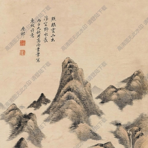 王原祁國畫 仿高房山云山圖 高清大圖下載