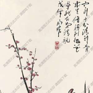 丁衍庸國(guó)畫 梅花小鳥 高清大圖下載