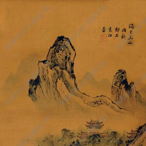 袁江國(guó)畫(huà) 海上云山 高清大圖下載