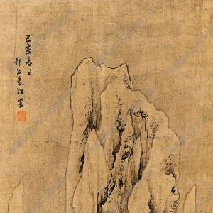 袁江國(guó)畫(huà) 寒山小聚 高清大圖下載