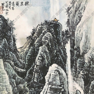 張憑國(guó)畫(huà) 山水 (3) 高清大圖下載