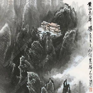 張憑國(guó)畫(huà) 山水 (8) 高清大圖下載