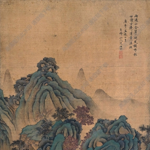 文伯仁國(guó)畫(huà) 山水 (6) 高清大圖下載