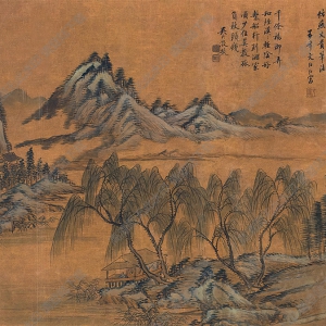 文伯仁國(guó)畫(huà) 山水 (10) 高清大圖下載