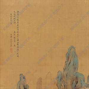 文伯仁國(guó)畫(huà) 山水 (12) 高清大圖下載