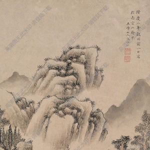 文伯仁國(guó)畫(huà) 松山論古 高清大圖下載