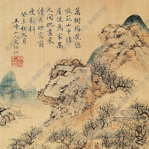 文伯仁作品 設(shè)色山水 高清大圖下載