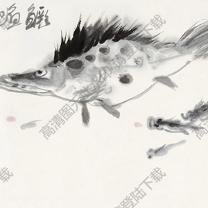 吳山明作品 鱖魚肥 高清大圖下載