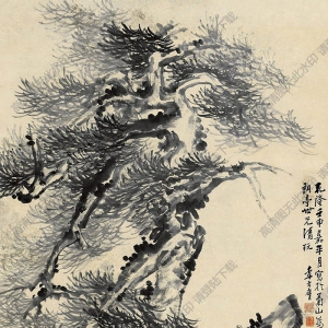 李方膺國(guó)畫 松石圖 (1) 高清大圖下載