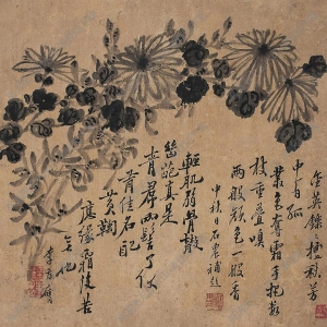 李方膺作品 叢菊?qǐng)D 高清大圖下載