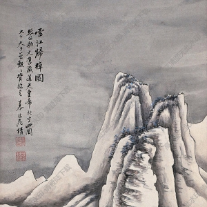 慕凌飛國(guó)畫(huà) 雪江歸棹 高清大圖下載