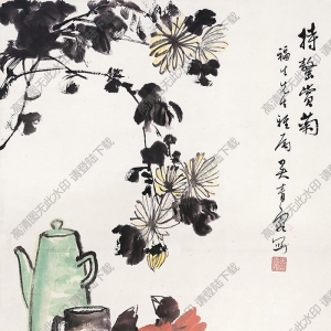 吳青霞國(guó)畫(huà) 持螯賞菊 高清大圖下載