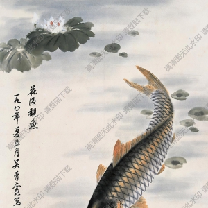 吳青霞國(guó)畫(huà) 花港觀魚(yú) 高清大圖下載