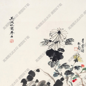 吳青霞國(guó)畫(huà) 菊石圖 高清大圖下載