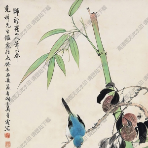 吳青霞國(guó)畫(huà) 荔枝翠鳥(niǎo) 高清大圖下載