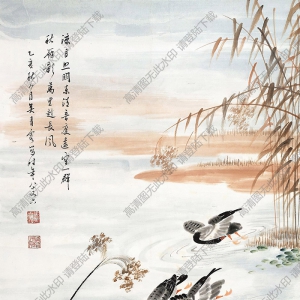 吳青霞國(guó)畫(huà) 蘆雁 (1) 高清大圖下載