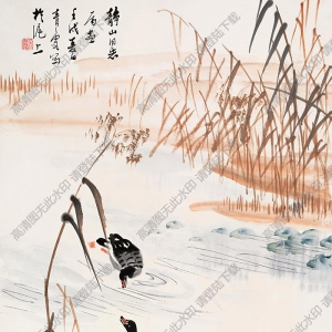 吳青霞國(guó)畫(huà) 蘆雁 (3) 高清大圖下載