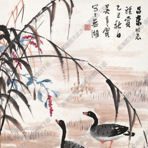 吳青霞國(guó)畫(huà) 蘆雁圖 (1) 高清大圖下載