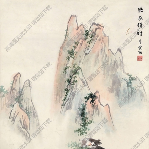 吳青霞國(guó)畫(huà) 牧豕待時(shí) 高清大圖下載