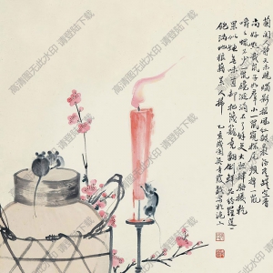 吳青霞國(guó)畫(huà) 清供圖 高清大圖下載