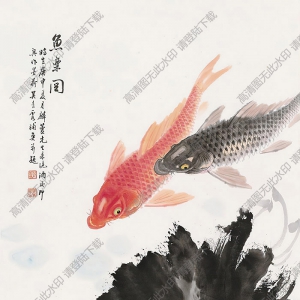 吳青霞國(guó)畫 魚樂圖 (6) 高清大圖下載