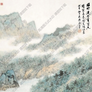 俞子才國(guó)畫 好竹連山 高清大圖下載