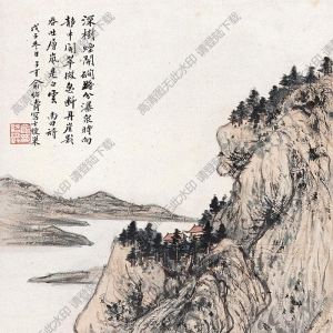 俞子才作品 深樹望遠(yuǎn)圖 高清大圖下載