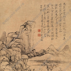 張宗蒼國(guó)畫 秋林小景 高清大圖下載