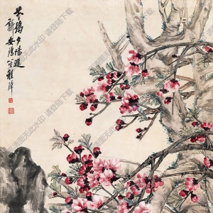 程璋國(guó)畫 花塢夕陽(yáng)遲 高清大圖下載