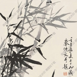 秦仲文國(guó)畫(huà) 墨竹 (6) 高清大圖下載