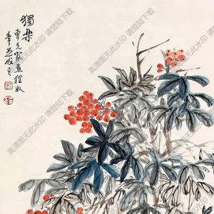 曹克家作品 獨(dú)樂(lè)圖 高清大圖下載