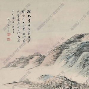 吳鏡汀作品 疏林遠(yuǎn)岫圖 高清大圖下載