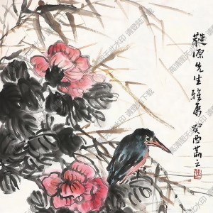 吳茀之國(guó)畫(huà) 花鳥(niǎo) (1) 高清大圖下載