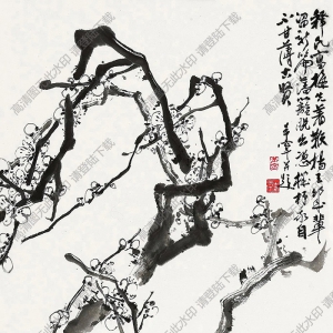 于希寧國(guó)畫(huà) 白梅傲雪 高清大圖下載