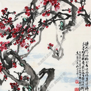 于希寧國(guó)畫(huà) 紅梅 (4) 高清大圖下載