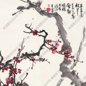 于希寧國(guó)畫(huà) 紅梅 (9) 高清大圖下載