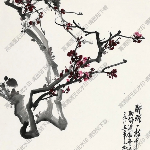 于希寧國(guó)畫(huà) 紅梅 (11) 高清大圖下載