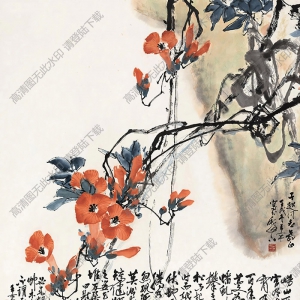 于希寧國(guó)畫(huà) 凌霄花 (3) 高清大圖下載