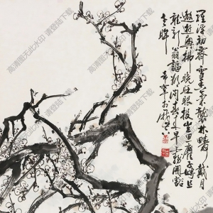 于希寧國(guó)畫(huà) 梅花 (1) 高清大圖下載