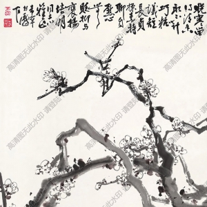 于希寧國(guó)畫(huà) 墨梅圖 高清大圖下載