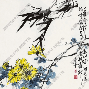 于希寧國(guó)畫(huà) 墨竹菊花 高清大圖下載