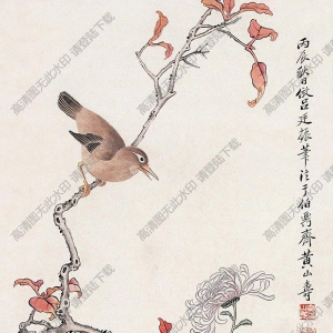 黃山壽作品 花鳥 高清大圖下載