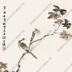 徐宗浩國(guó)畫 花鳥 (1) 高清大圖下載