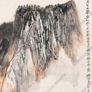 何海霞國(guó)畫 華雄姿 高清大圖下載