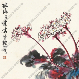 陳秋草國(guó)畫(huà) 玻璃海棠 高清大圖下載