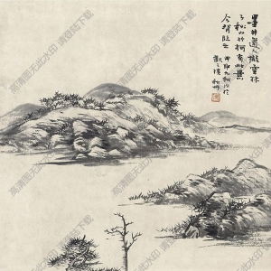 陳秋草國(guó)畫(huà) 仿云林山水 高清大圖下載