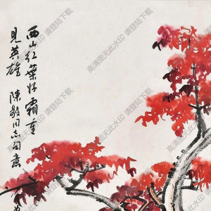 陳秋草作品 西山紅葉 高清大圖下載