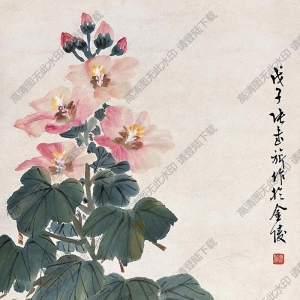 張書(shū)旗國(guó)畫(huà) 花鳥(niǎo) (2) 高清大圖下載