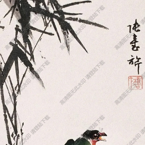 張書旗作品 竹鳥圖 高清大圖下載