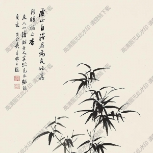 吳子深國(guó)畫(huà) 蘭竹圖 (1) 高清大圖下載